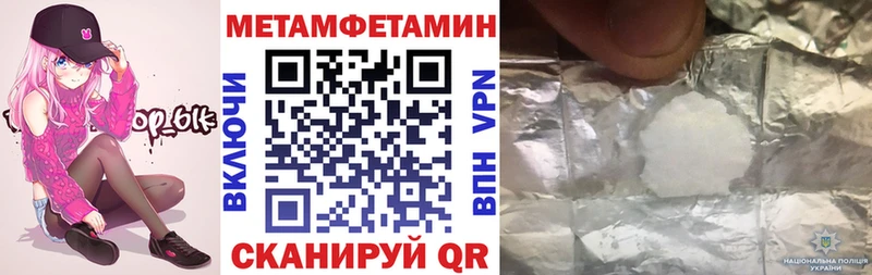 АМФ 97%  Комсомольск 