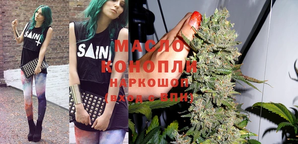 Альфа ПВП Богданович