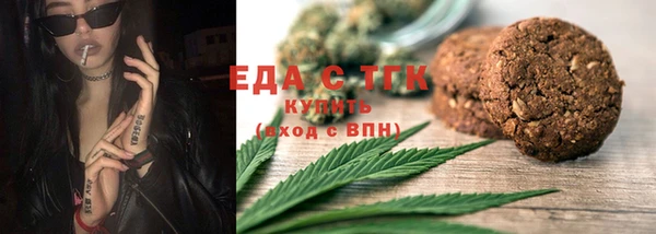Альфа ПВП Богданович