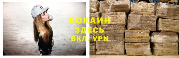 Альфа ПВП Богданович
