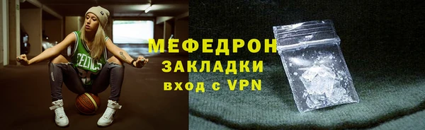 Альфа ПВП Богданович