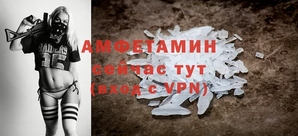 Альфа ПВП Богданович