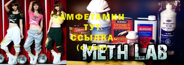 метадон Богородицк