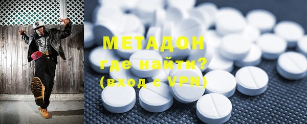 Альфа ПВП Богданович