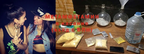 Альфа ПВП Богданович